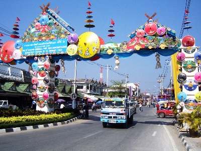 Làng ô Bo Sang vào hội 