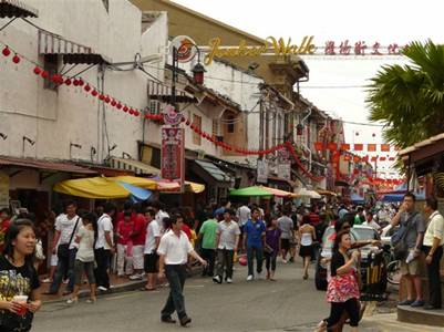 Phố đi bộ Jonker 