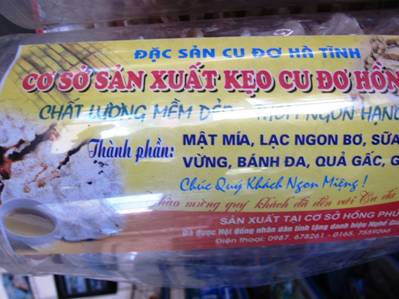 Mập mờ đánh lận con đen… 