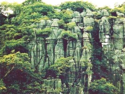 Núi đá vôi Phong Nha - Kẻ Bàng 