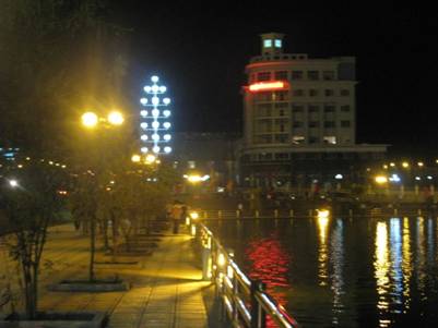 Hiện đại và thơ mộng 