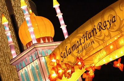 Chào mừng Hari Raya Aidilfitri 