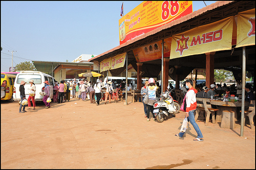 Chợ côn trùng tại thị trấn Skun 