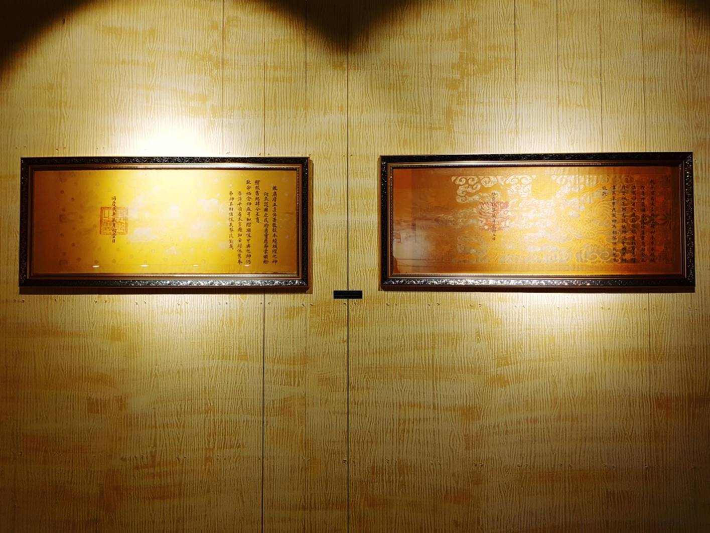 Sắc phong